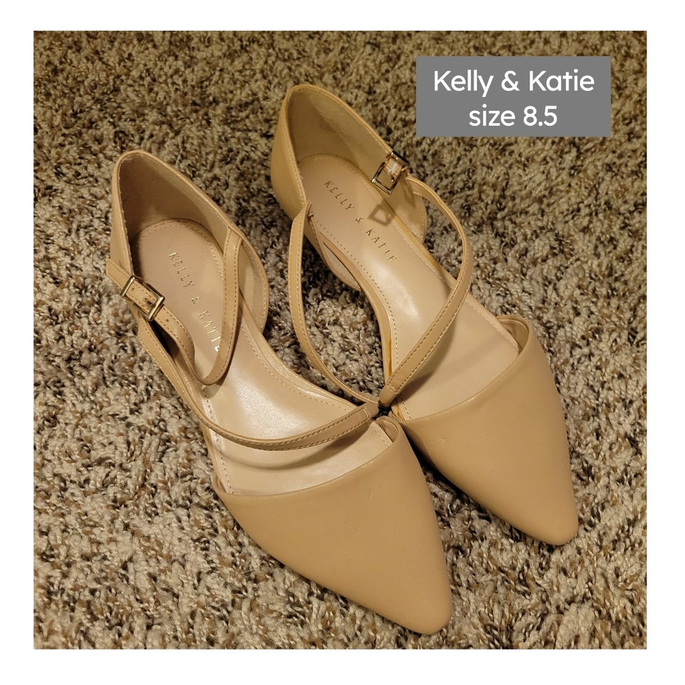 Kelly and Katie size 8.5 short wedge dress shoes
